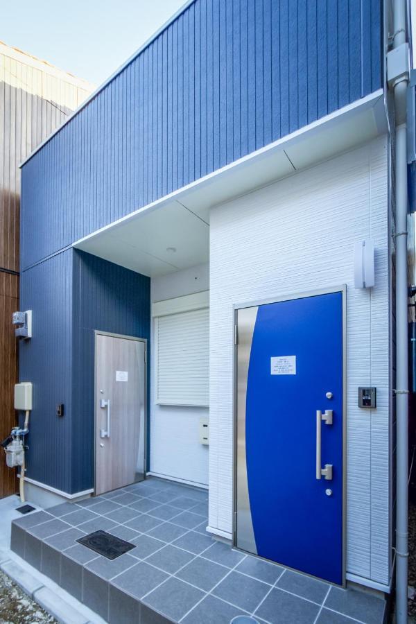 Hanastay花渓居 - 楓（Kaede) Ōsaka Extérieur photo